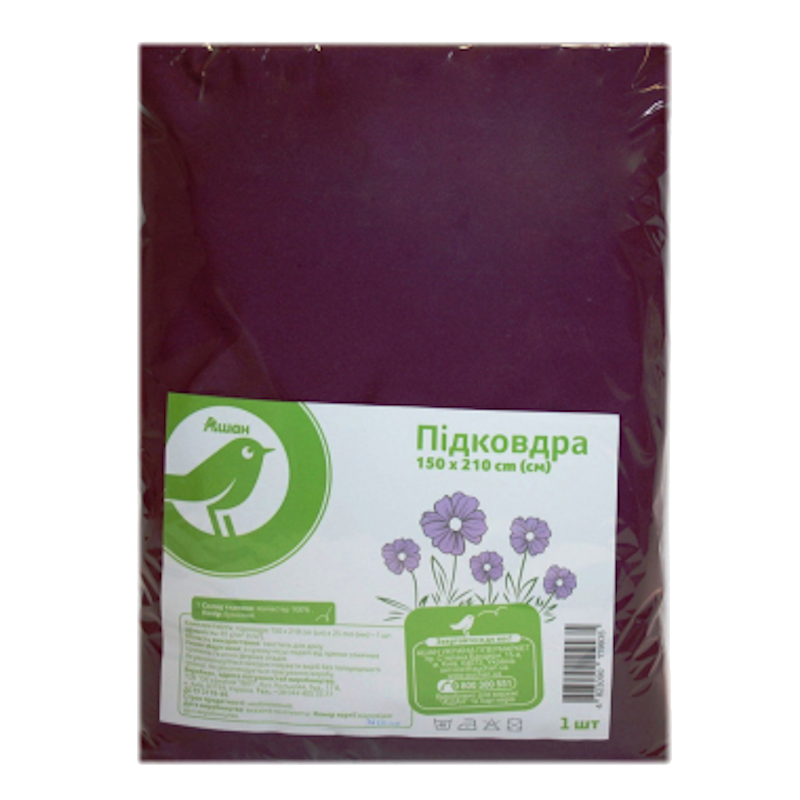 Підковдра АШАН поліестр, 150X210 см, 85 гр/м2